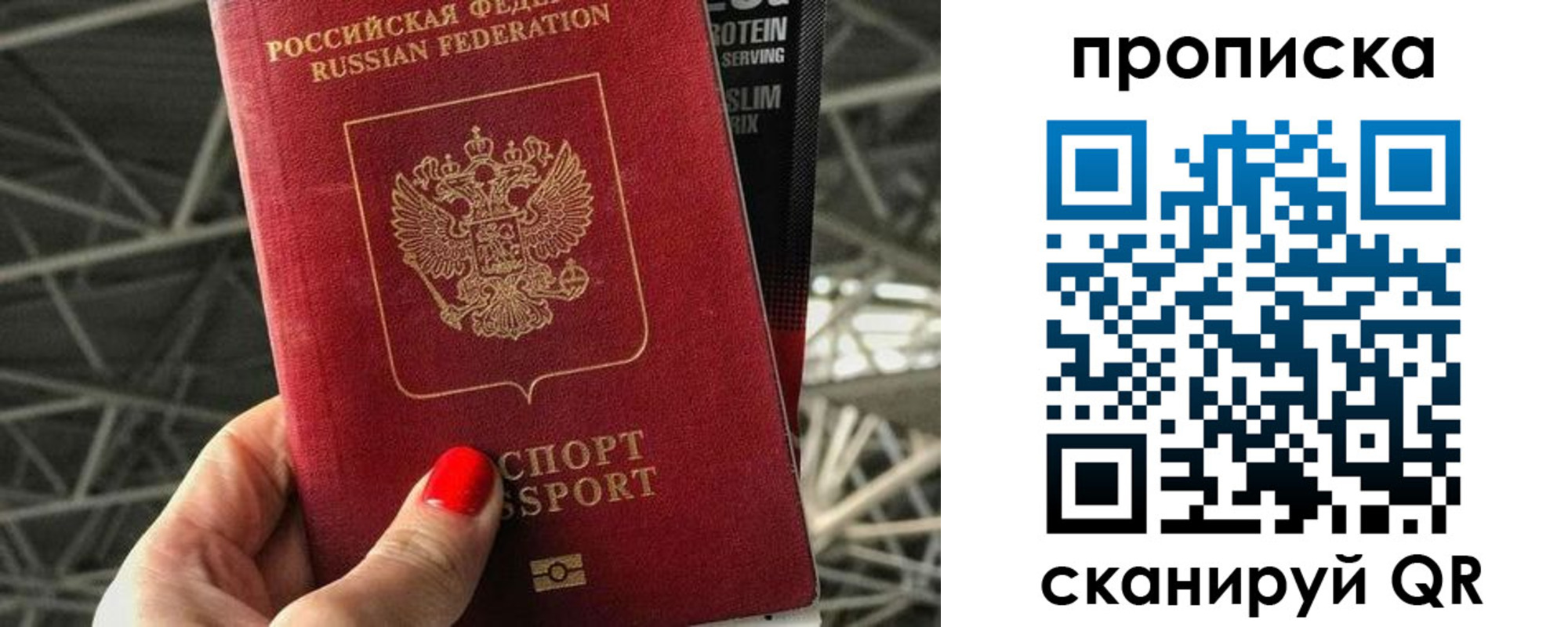 регистрация для дет. сада в Кореновске